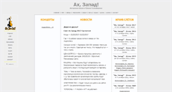 Desktop Screenshot of ahzapad.com